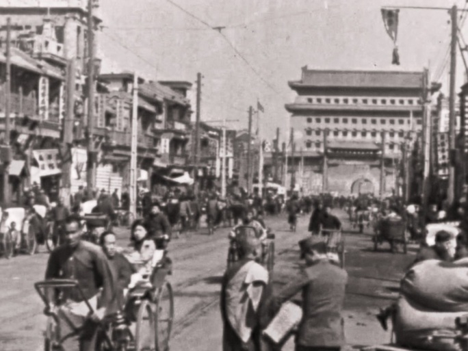 30年代北京城