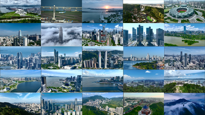 【合集】航拍深圳地标建筑蓝天白云