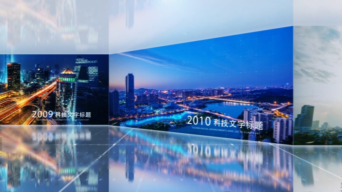 大气照片走廊展示