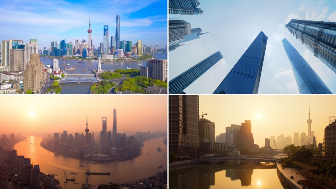 上海航拍东方明珠外滩陆家嘴上海城市宣传片