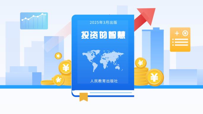 书籍mg 翻书mg 握手mg 合作mg