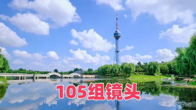 长春旅游宣传片夏天延时地标航拍吉林城市