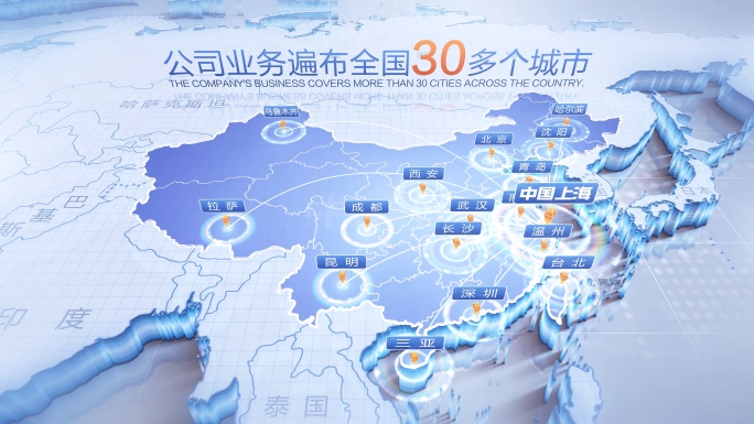 科技地图
