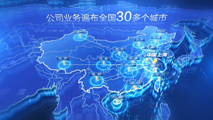 科技世界地图
