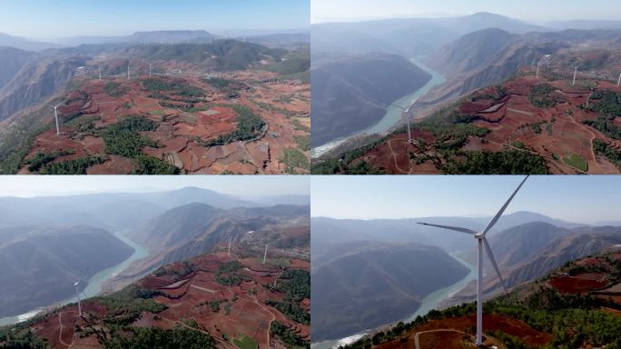 攀枝花金沙江大峡谷红土地风力发电场航拍