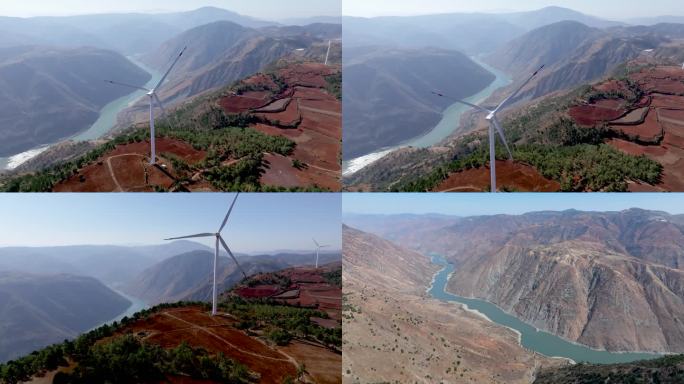 攀枝花金沙江大峡谷红土地风力发电场航拍