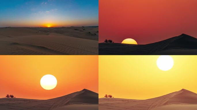 4k沙漠日出