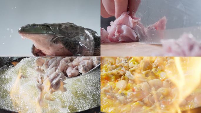 牛蛙烹饪全过程