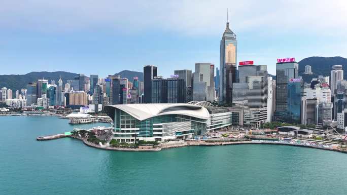 香港会议展览中心
