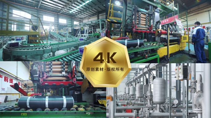 建材防水涂料防水卷材生产建筑材料工业制造