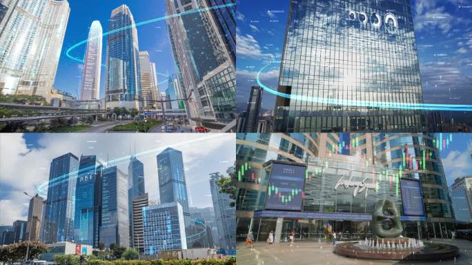 金融科技城市