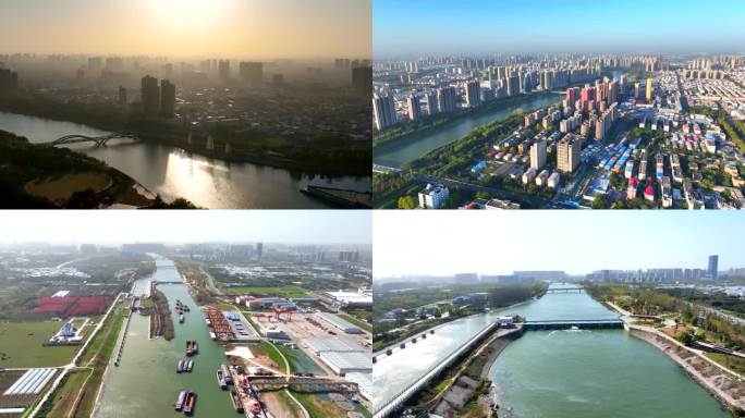 河南漯河市区和漯河港4K航拍