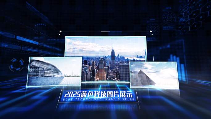 科技图文照片展示