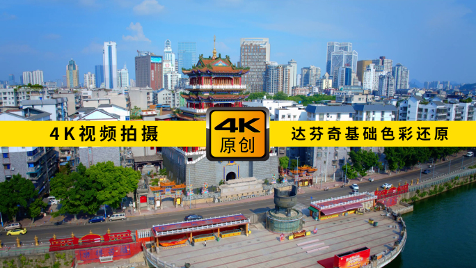 广西柳州航拍 延时4k 网红地标 西来寺