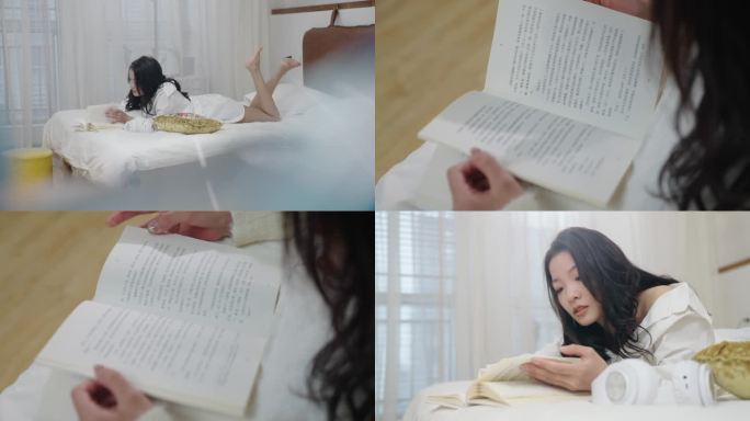 女性在床上阅读看书
