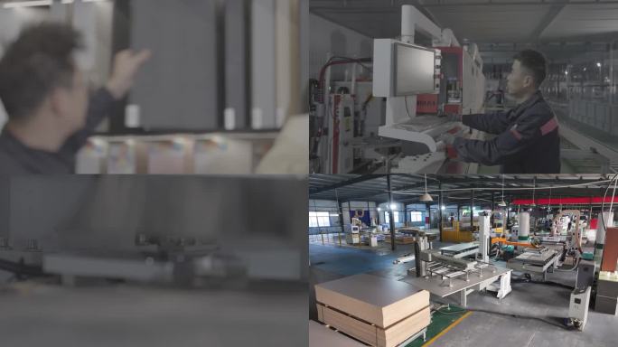全屋定制工厂 家具制造生产 定制家居