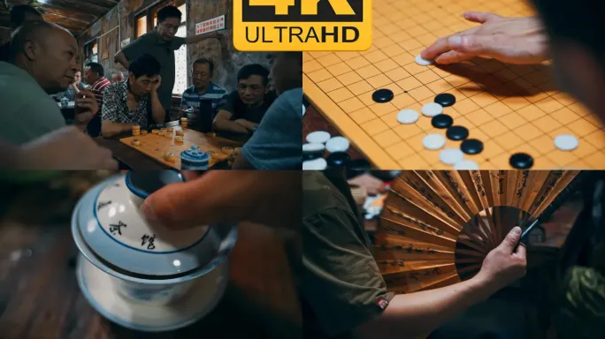 重庆交通茶馆分镜混剪