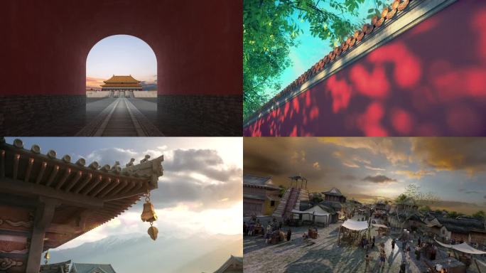 中国古代城市风貌