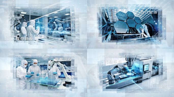 白色简洁科技图片包装