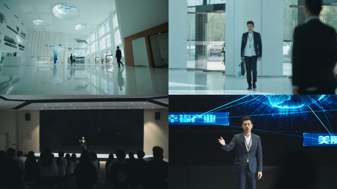 演讲者自信提案鞠躬致谢发布会现场观众鼓掌