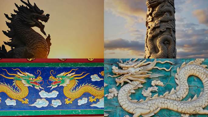 龙 中华图腾 中国龙雕塑