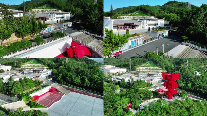 【航拍】鄂豫皖苏区首府革命博物馆