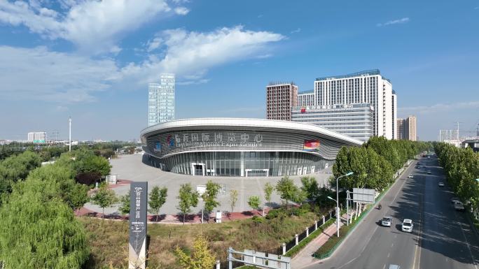 山东城市风光航拍