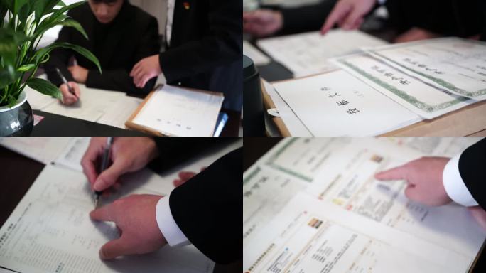 里应外合 帮助企业中标工程项目 纪委
