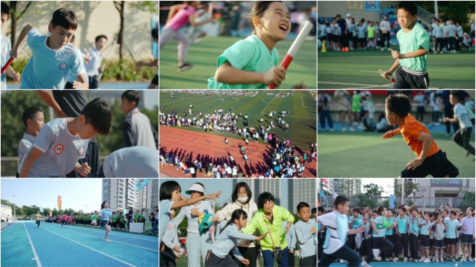 小学校园运动会田径跑步接力