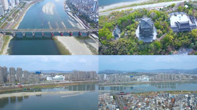 安康市视频素材