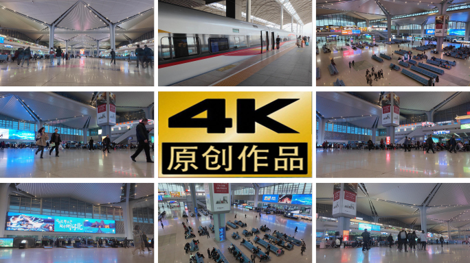 太原南站高铁站候车大厅延时