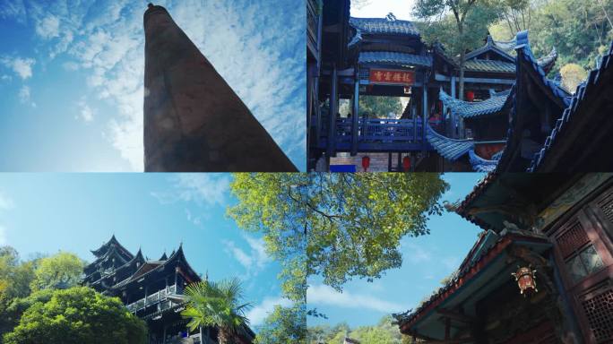 4K湘西土司城 印象湘西