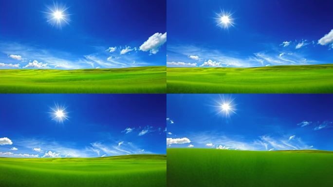蓝天白云青草阳光明媚自然风光