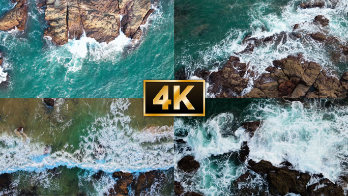 海岸礁石的壮丽航拍海浪拍打岩石海岸