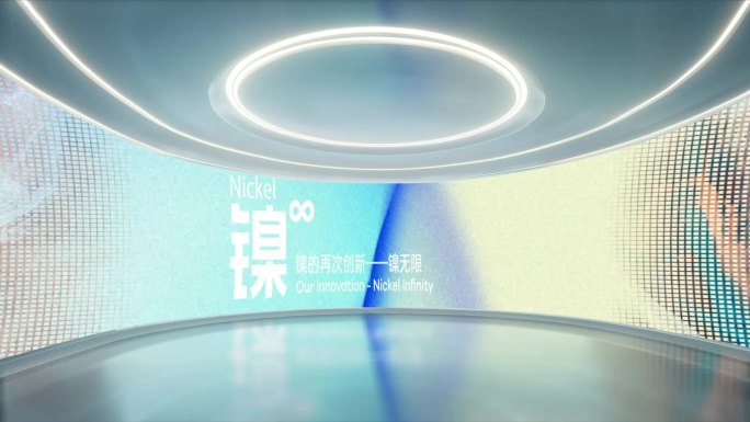 展厅汇报模版展示