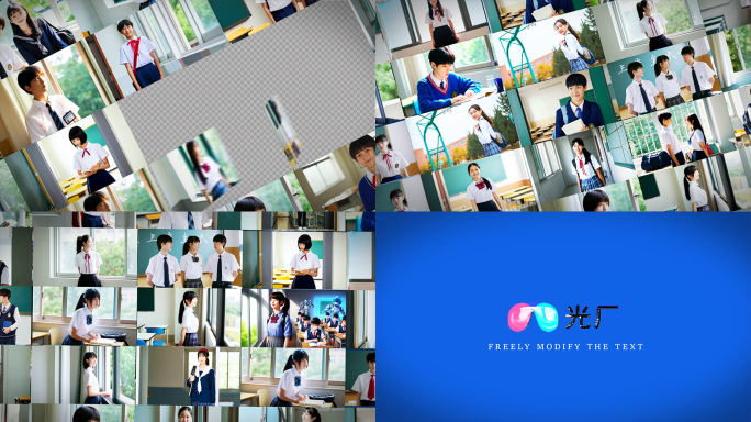 多照片 照片汇聚出LOGO模板