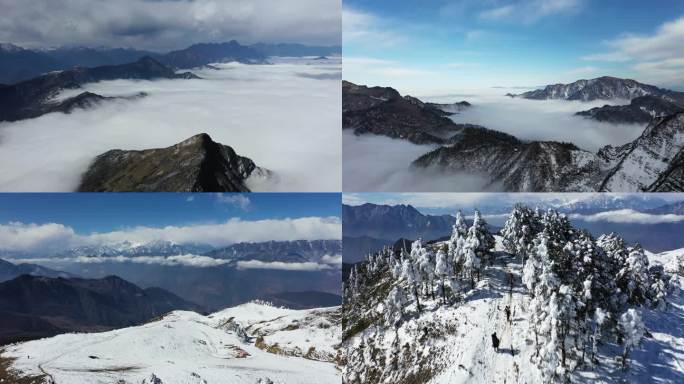 川西秘境：泸定县华尖山，贡嘎雪山 第三辑