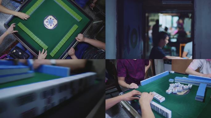 4K麻雀牌 打麻将 搓麻将 胡牌