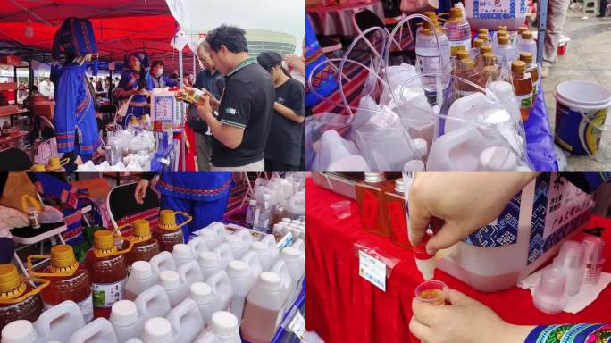 壮族三月三集市饮酒体验特色米酒品尝活动