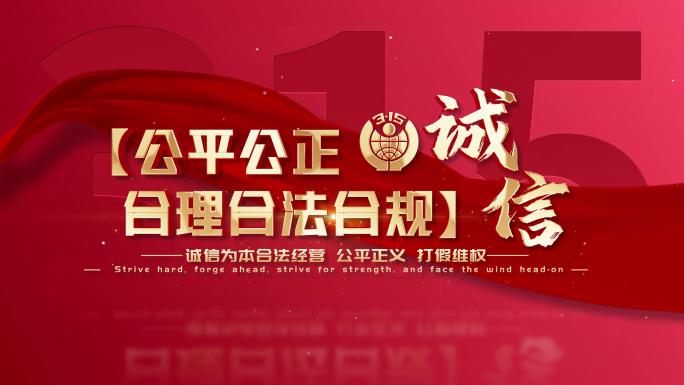 315片头标题落款AE模板【无需插件】