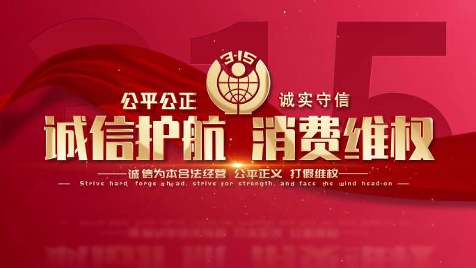 315片头标题落款AE模板【无需插件】