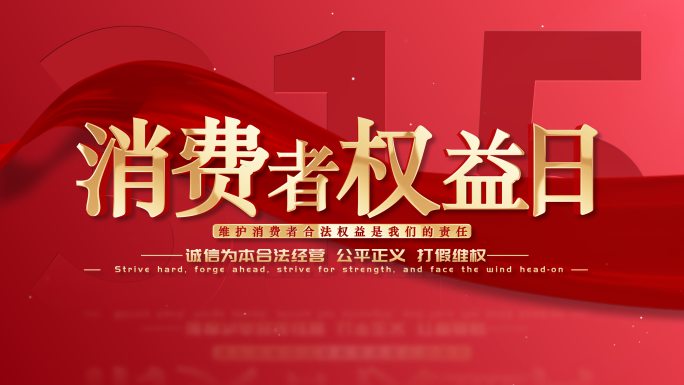315片头标题落款AE模板【无需插件】