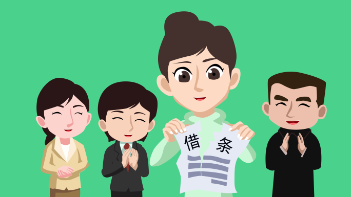 原创债务mg动画ae4k模板