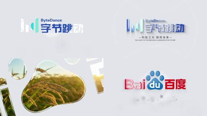 4K 高端简洁LOGO展示