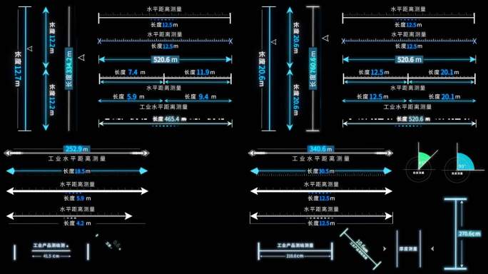 科技箭头工业测量测绘