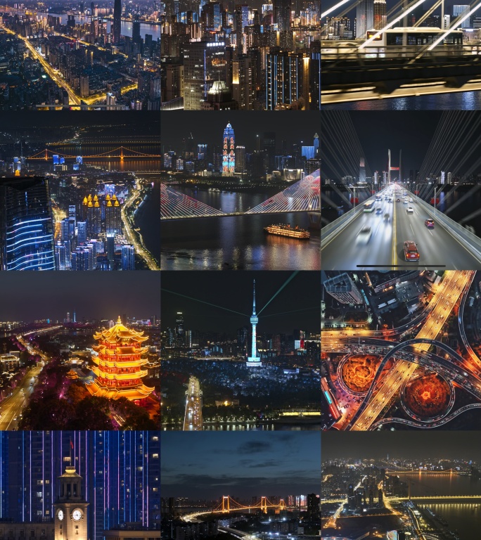 武汉夜景延时黄鹤楼江汉关长江大桥地标航拍