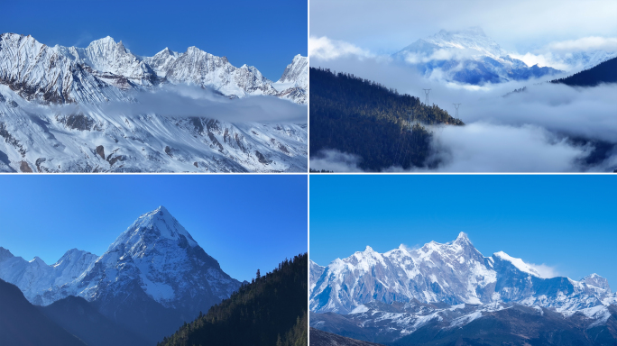 藏东南雪山
