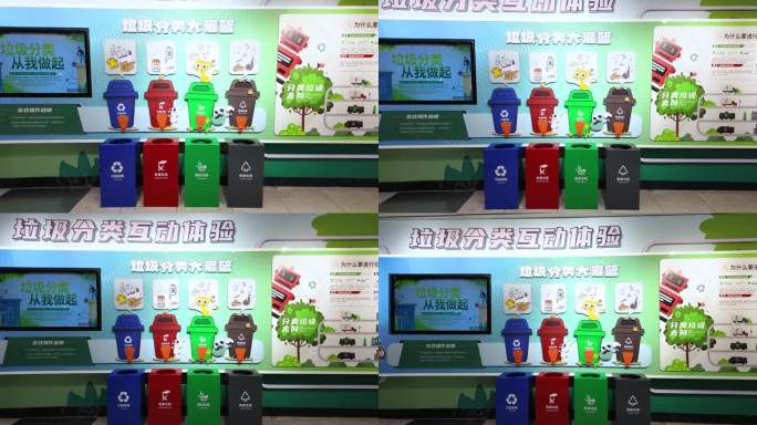 垃圾分类从我做起，环保分类宣传