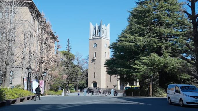 早稻田大学校园风光