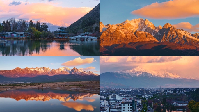 4K玉龙雪山日照金山延时航拍